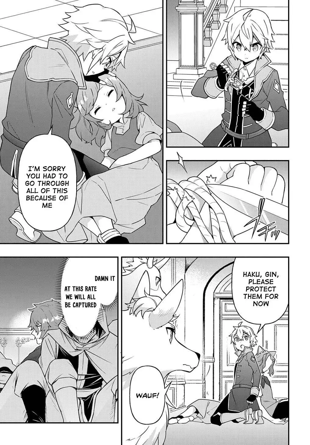 Tensei Kizoku no Isekai Boukenroku ~Jichou wo Shiranai Kamigami no Shito~ Chapter 37 9